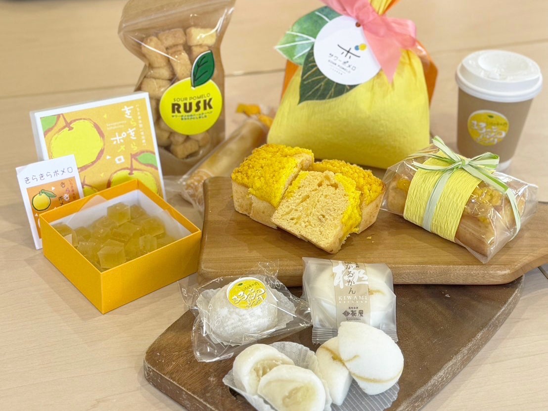 いちき串木野市】今が旬！サワーポメログルメがアツい！「まるっ