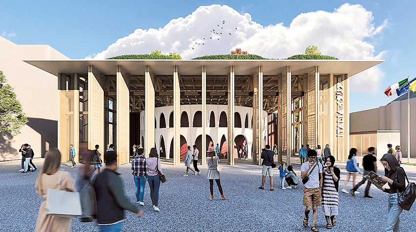 大阪関西万博 イタリア館 ITALIAN CAMPUS@OSAKA グッズセット 大阪関西万博 イタリア館 ITALIAN CAMPUS@OSAKA グッズセット 2025大阪