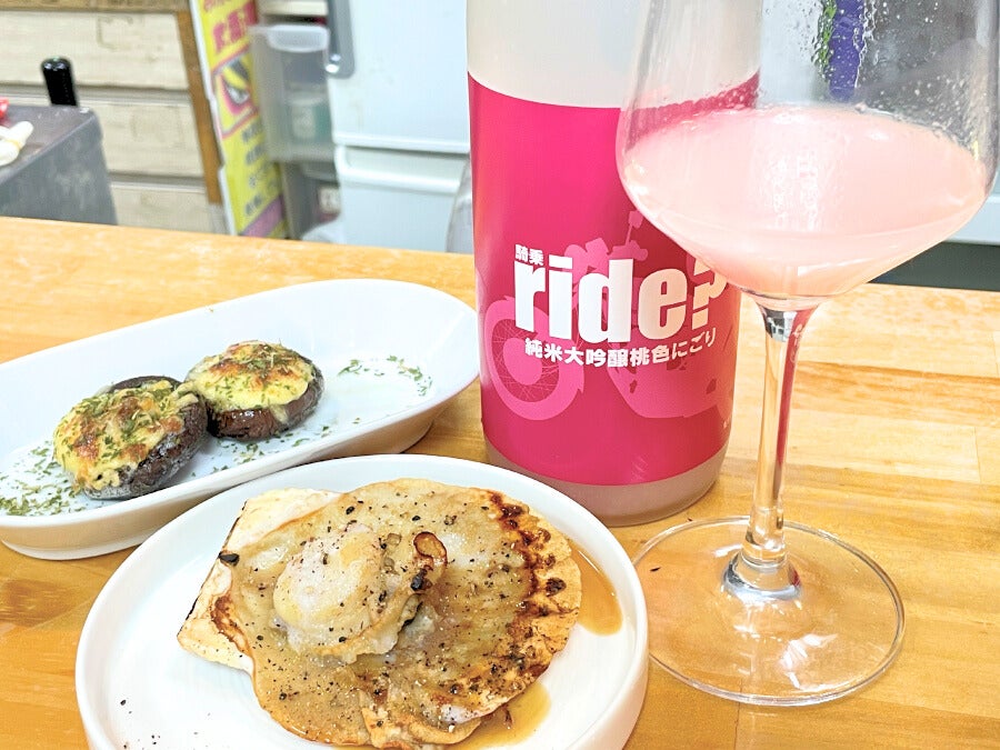 門司区】安い！うまい！楽しい！店主のセンスが光るオシャレな角