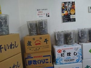 【宇都宮】煮干し好き必見！宇都宮「三和 中華ソバ店」のこだわりラーメン