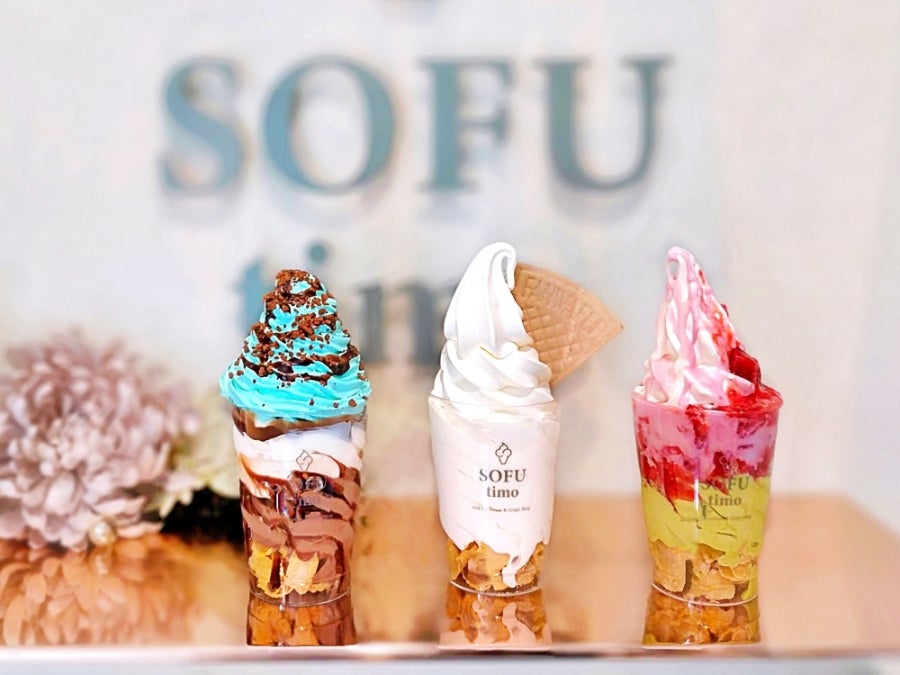そふとくりーむ SOFUtimo東川口店 (@sofutimo_higashikawaguchi) • Instagram photos