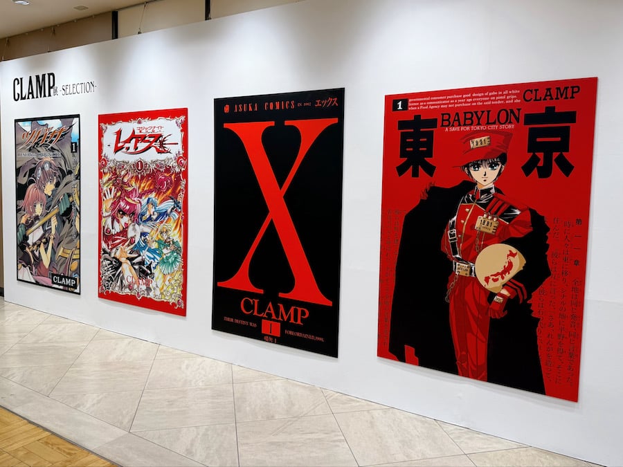 福岡三越】ファンを魅了し続ける創作集団CLAMP！35年の軌跡がここに