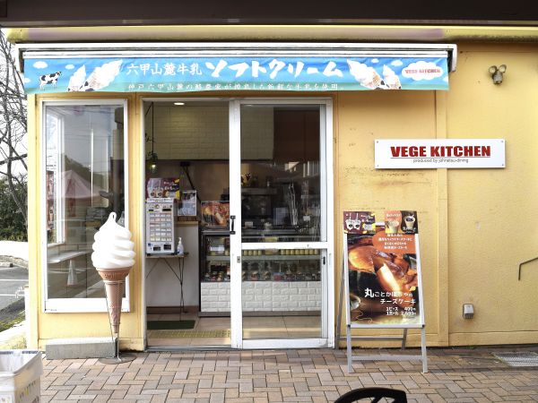 美品】最後の一台 お届けします(大阪市、北摂、阪神間) www