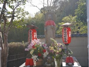 【鈴虫寺】京都出身者が教える絶対行ってほしいスポット「願いが1つだけ叶う」わらじ地蔵のお寺
