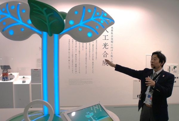 大阪・関西万博 Report③】飯田グループ×大阪公立大学の未来のまちを見