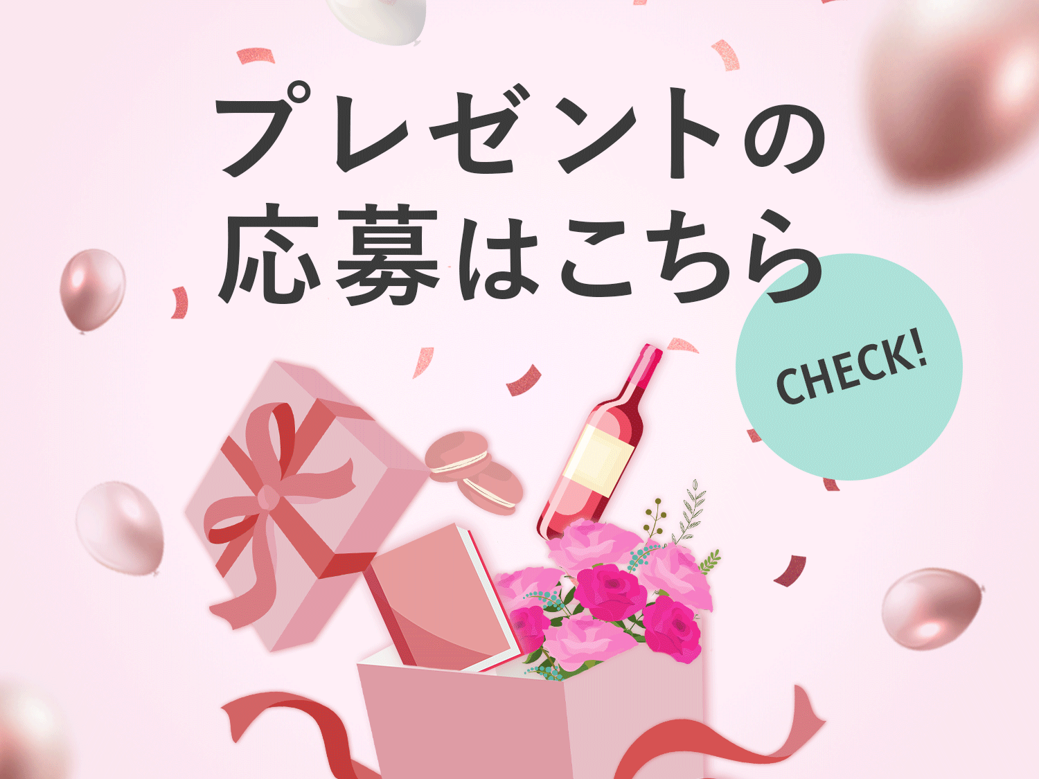 【中古】 えひめのあそび場　人気のおでかけスポット１４４/えひめリビング新聞社 中古】 えひめのあそび場 人気のおでかけスポット144/えひめ