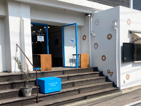 吉祥寺】店内わんこOK！のコーヒースタンド「LIGHT UP COFFEE 吉祥寺