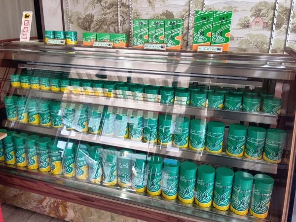 今季は4月15日まで】話題の元祖晒よし飴をついにゲット！市場家