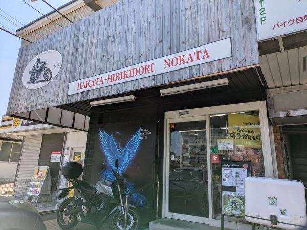 福岡市西区】唯一無二！絶品唐揚げ専門店のドッグ！ボリュームも満点