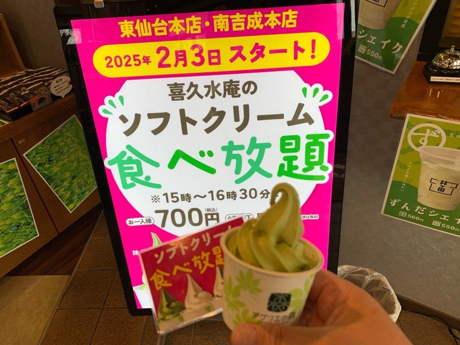 Christofle アルビ スープチューリン 値下げ可 ALCARE アルケア