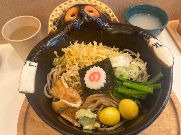 サンリオ ハローキティ (大) グルメ 北海道 ジンギスカン 鍋 ハロー