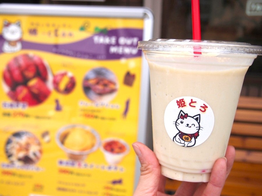 高槻】こだわりの石焼芋で絶品ひんやりスムージー！「やきいもキッチン