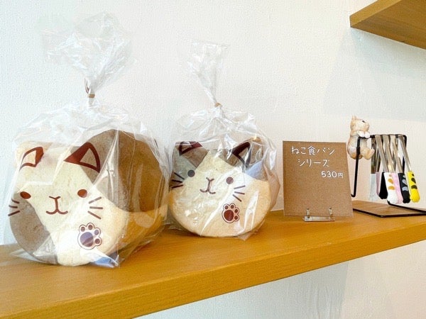 宇都宮市】猫愛あふれる店内にキュン！猫の日にNEW OPEN「こねこなパン