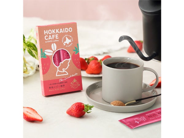 摩周湖エリア限定】北海道旅のお土産にぴったり！ 甘酸っぱいいちご