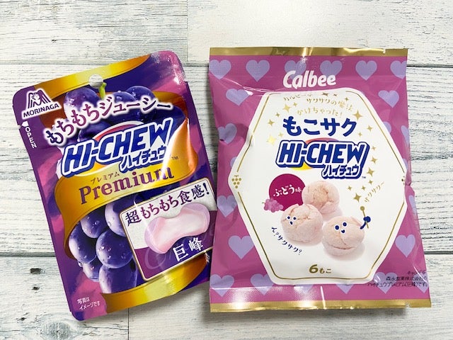 PISKE and USAGI × MORINAGA SHOP』東京おかしランドに期間限定