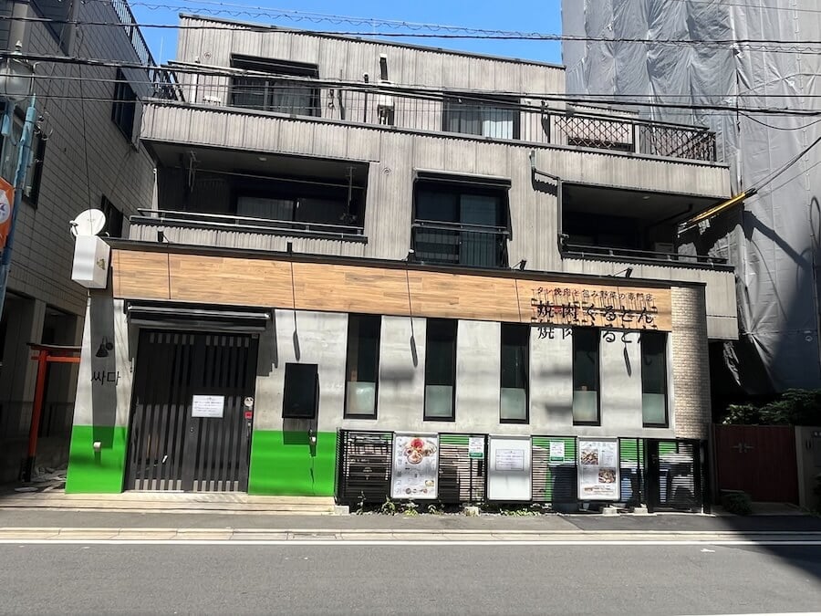 【閉店】4月30日(水)閉店!焼肉「くるとん 大宮店」 | リビング埼玉Web