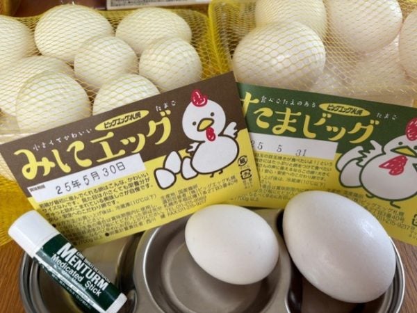 玉子店 6/2オープン】『スウィートエッグス』に新店舗！だし巻き卵のお