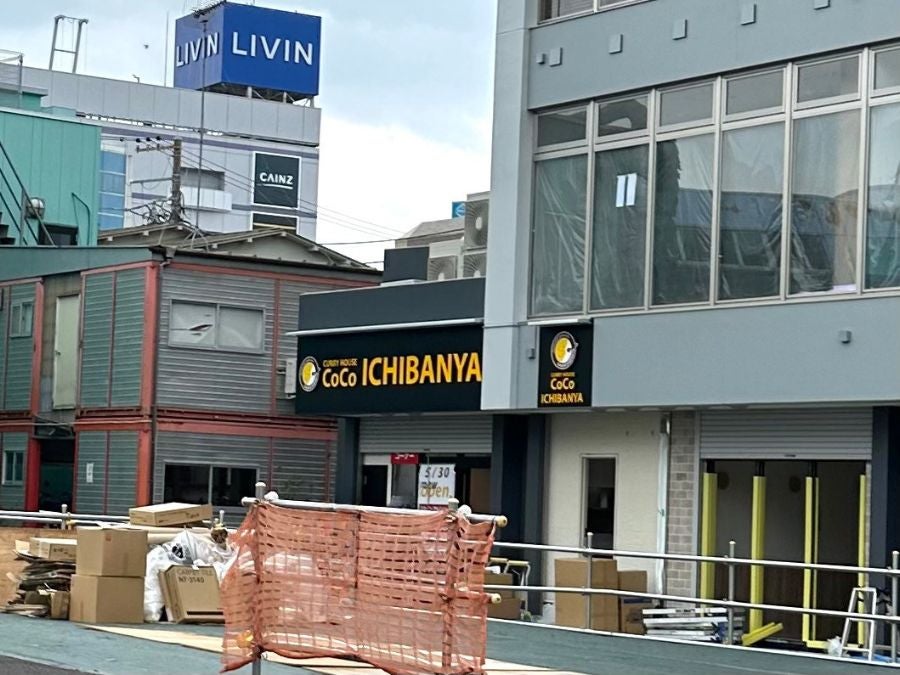 開店】ついに田無にも！「カレーハウスCoCo（ココ）壱番屋」5/30