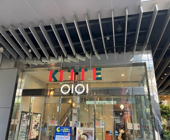 【KITTE博多】駅直結で落ち着く空間、初夏のいちご尽くしアフタヌーンティー | リビングふくおか・北九州Web