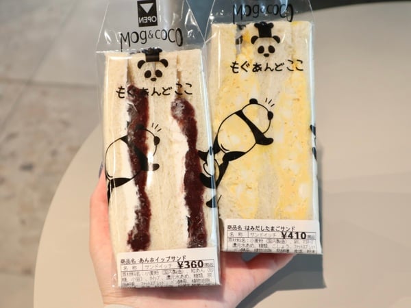 札幌飲食マッチ　レトロ老舗透明ポケット付き 大人気サンドイッチ店「Mog＆CoCo（もぐあんどここ）」自販機が