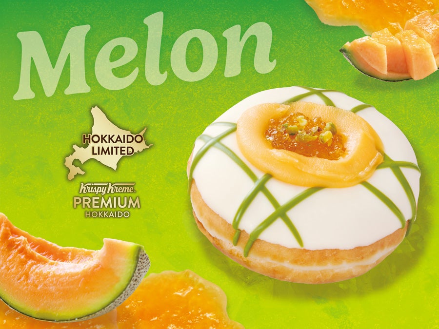 北海道初上陸メニューも♡ 札幌エリアで買えるご褒美ドーナツまとめ