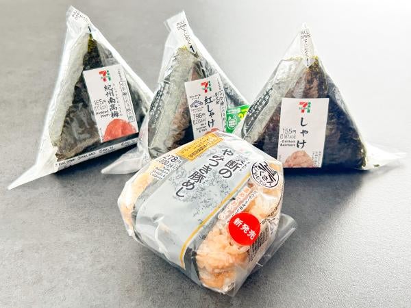 どれが一番お得？108円おにぎりは早い者勝ち！セブンｰイレブン