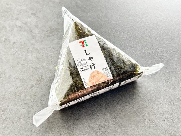 勝利のおにぎりページ カリカリ梅と北海道産枝豆おにぎり | NewDays エキナカポータル