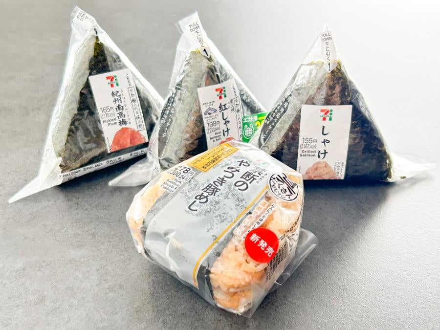 勝利のおにぎりページ カリカリ梅と北海道産枝豆おにぎり | NewDays エキナカポータル