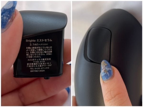 乾くのに乾かない？！元美容師も愛用中♡次世代型ヘアドライヤー