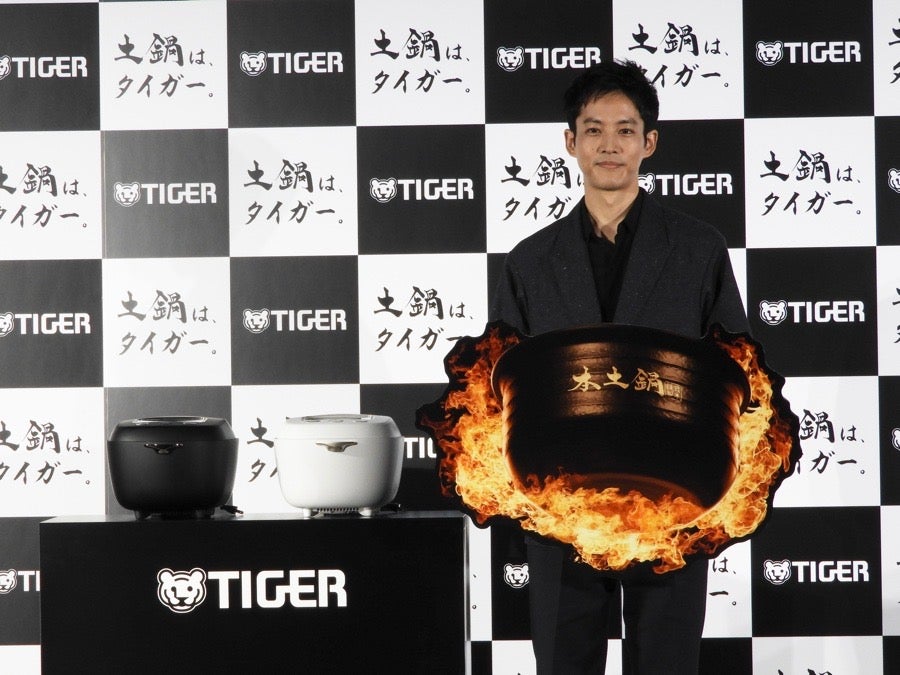 炊飯器だけど土鍋炊き！松坂桃李さんと舌鼓♡タイガー「ご泡火炊き」新