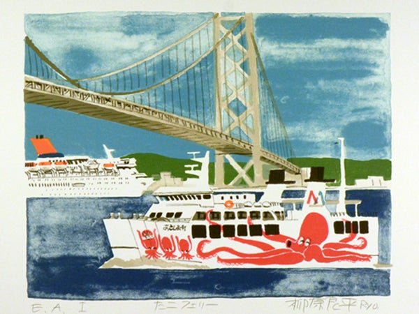 みなとみらい】国内外の橋と船の展覧会/柳原良平アート