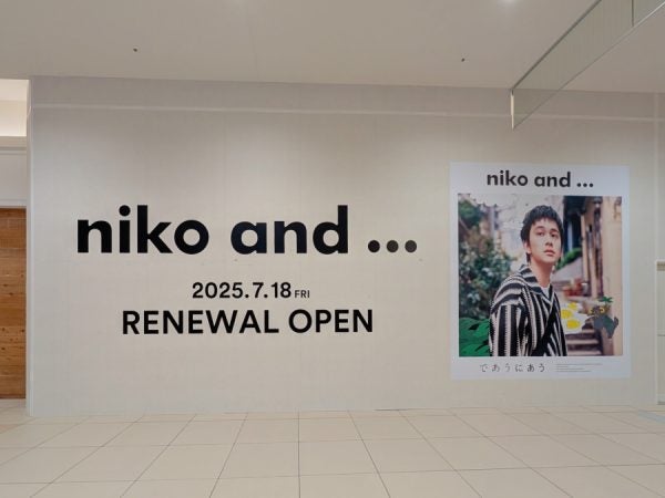 開店】7月18日（金）「ニコアンド くずはモール」リニューアルオープン