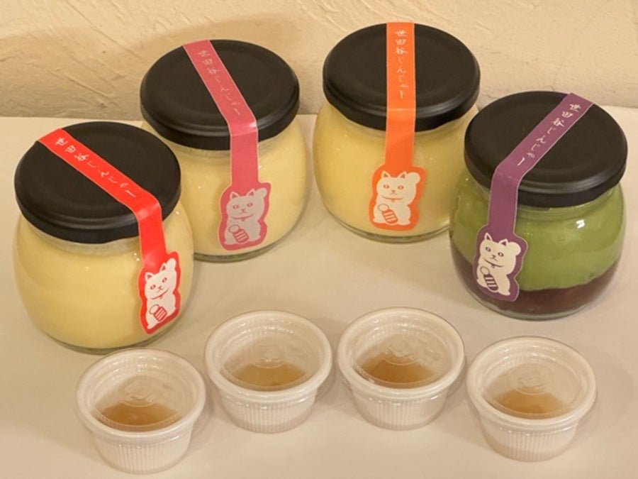 豪徳寺】見た目もキュン！まねき猫のプリン「ホリックカラードリンクス
