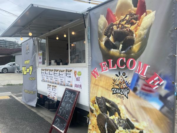 那珂川市】ワンコインで最後まで食感がある喜びをキッチンカーの