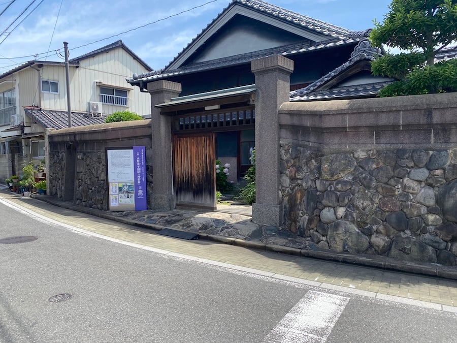 【中古】 河伯洞記念誌 あしへい 19 特集：葦平と英米詩 中古】 河伯洞記念誌 あしへい 19 特集：葦平と英米詩 【公式通販】