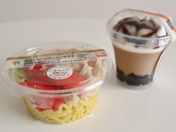 北海道限定】セブン-イレブンで期間限定！「北海道うまいもの大集合