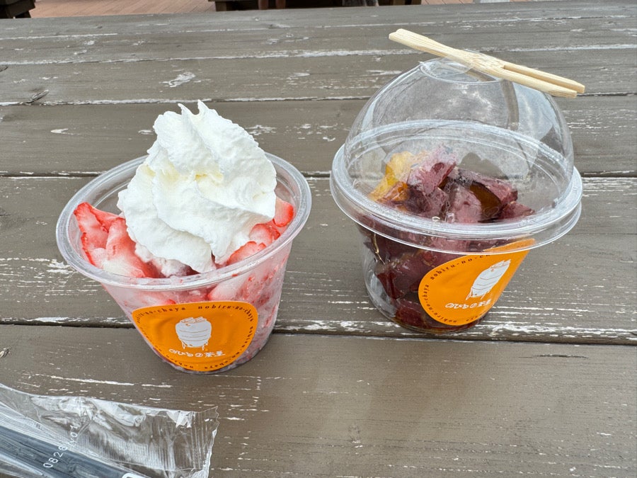 奥松島で出合った極上甘味「のびるノ茶屋」の超熟成つぼ焼き大学いも