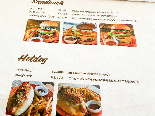 鎌倉】海風を感じながら味わう炭火焼ハンバーガー！ウッドデッキが
