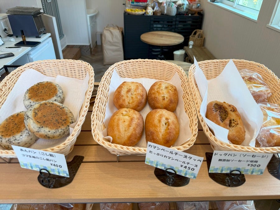 グルテンフリー 中区柏葉】食べたいパンに出会える幸せ！「Bake277（ベイク277）」で