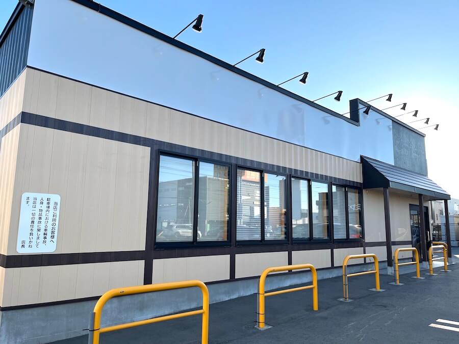 閉店】5月17日（土）閉店！「とんから亭 札幌白石本通店」 | リビング