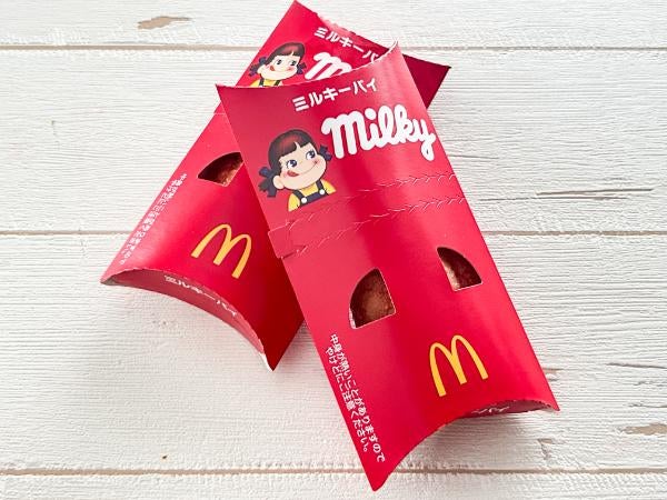 あの「ミルキー」がパイになった！マクドナルド×「不二家」最強コラボ