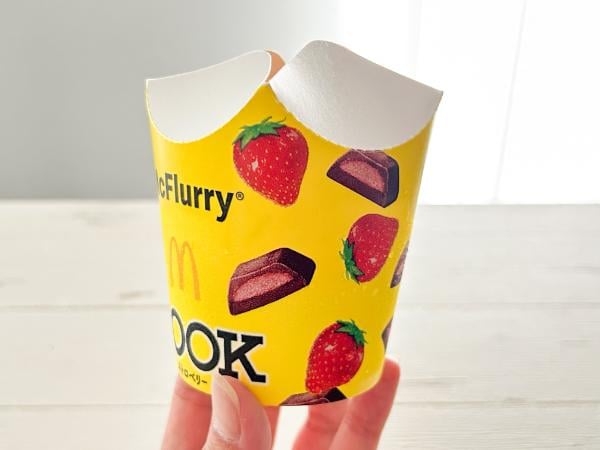 あの「ミルキー」がパイになった！マクドナルド×「不二家」最強コラボ
