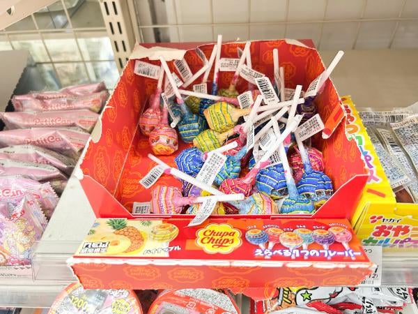 ちゅん様　まとめ買い ちゅ～るビッツ 海鮮・ささみバラエティ12gx30袋 | おやつ（猫） 通販