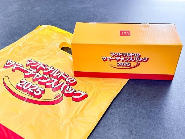 ビッグマックファンとナゲットクリップがかわいすぎる！マクドナルド