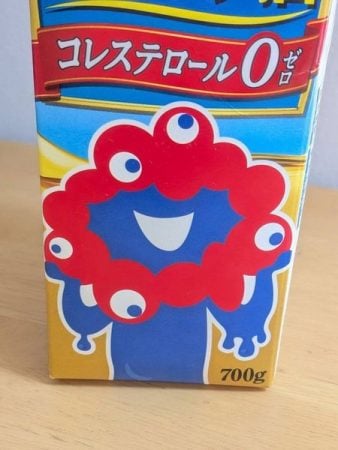 万博の人気キャラクターが！見つけたらゲットして♪「ミャクミャク