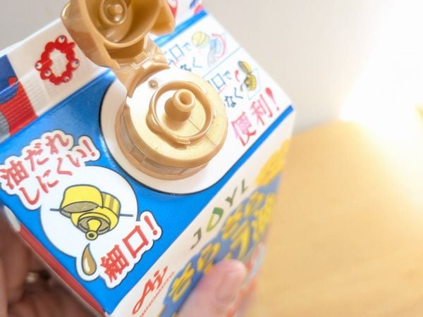 お菓子10箱 他キャノーラ油など 万博の人気キャラクターが！見つけたらゲットして♪「ミャクミャク