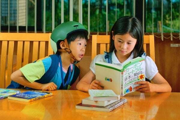 8/13親子試写会に招待】子どものリアルを描いた映画 「ふつうの子ども