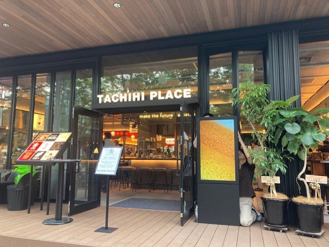 あ*餅様 Westone The Rail A-8ワゴン | ミラー・サロン家具・ワゴン等 | 製品情報 | タカラベルモント