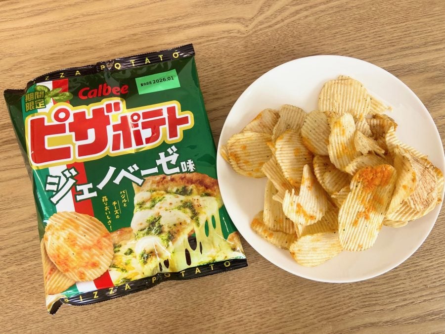 待ってました！ピザポテトの話題の新作♡「ピザポテト ジェノベーゼ味