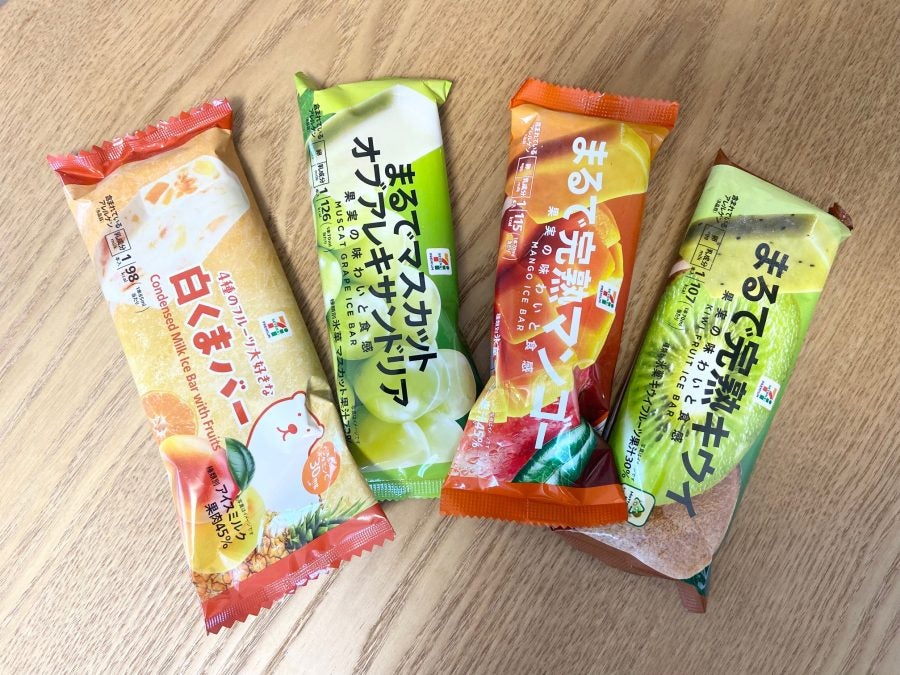 メキシカンマンゴー　グレープアイス 江森宏之シェフ考案】宮崎市産完熟マンゴーのアイスケーキ_M142